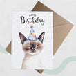 Load image into Gallery viewer, Siamese Cat