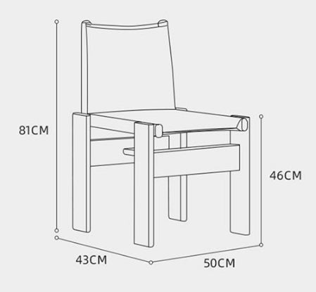 Lynette Dining Chair, PU Leather, Solid Wood - Miola