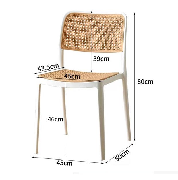 Ann Rattan Style Dining Chair, Plastic - Miola