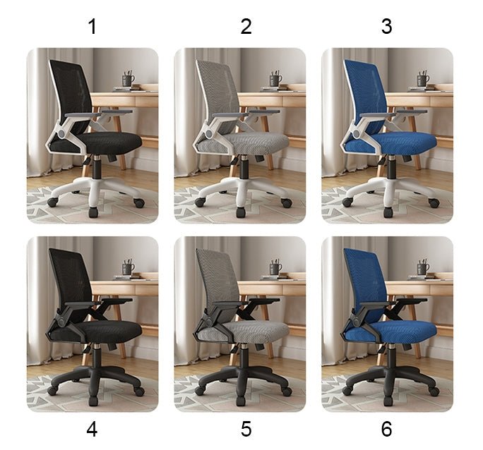 Isabel Mesh Office Chair - Miola