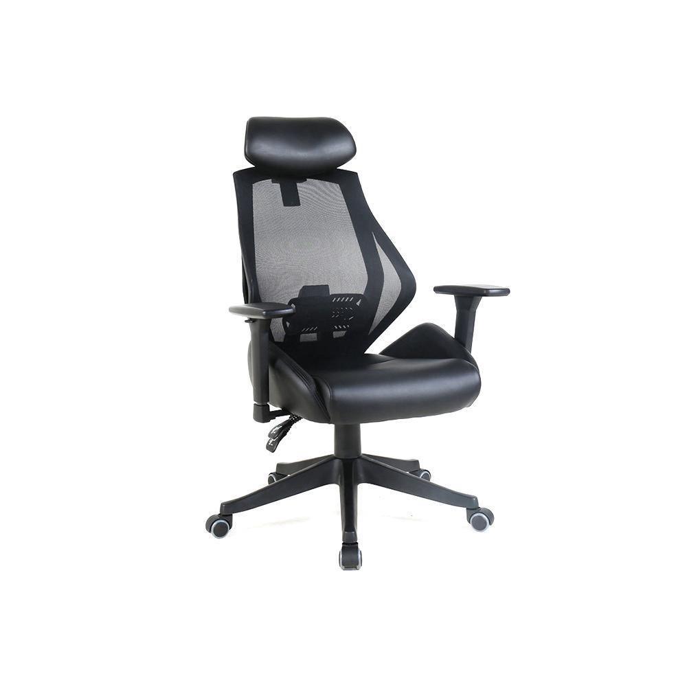 Carrie Office Chair, Black - Miola