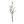 Load image into Gallery viewer, Faux White Magnolia Single Stem Floral
