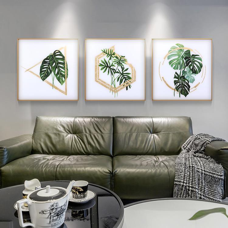 Garden Framed Wall Art Print 70*70cm - Miola