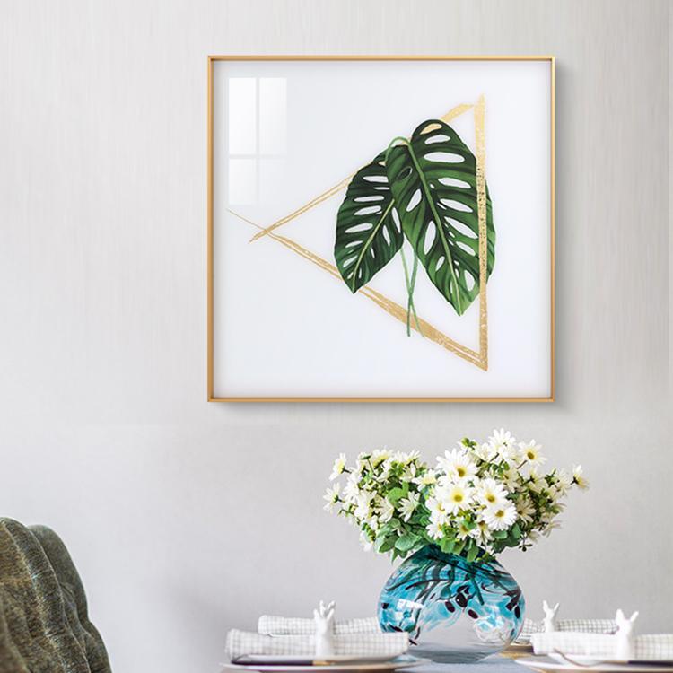 Garden Framed Wall Art Print 70*70cm - Miola