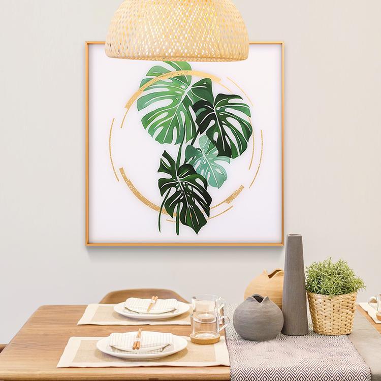 Garden Framed Wall Art Print 70*70cm - Miola