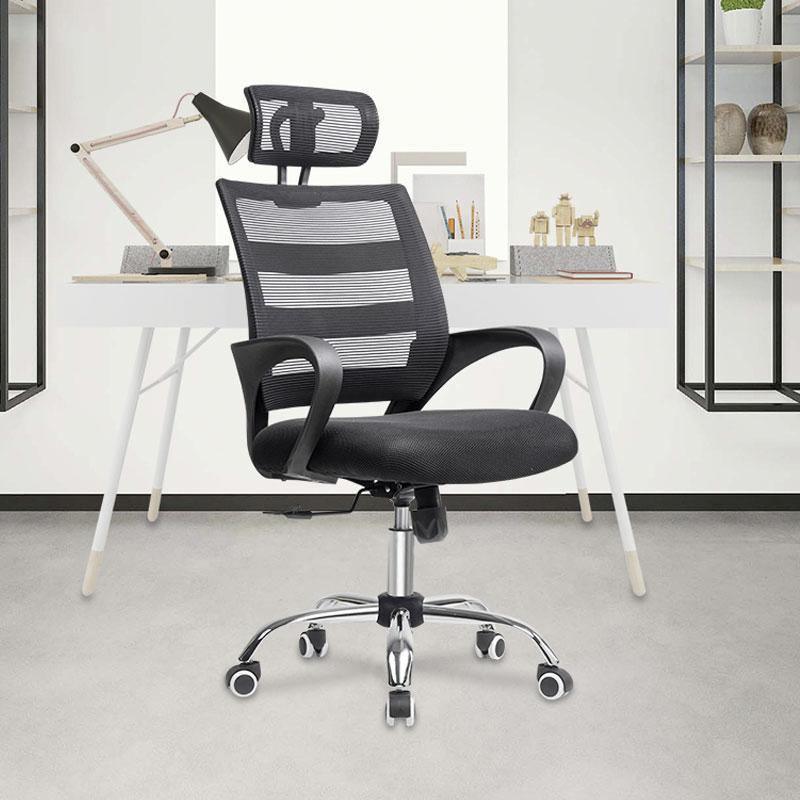 Herman Office Chair, Black - Miola