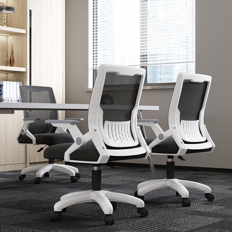 Isabel Mesh Office Chair - Miola