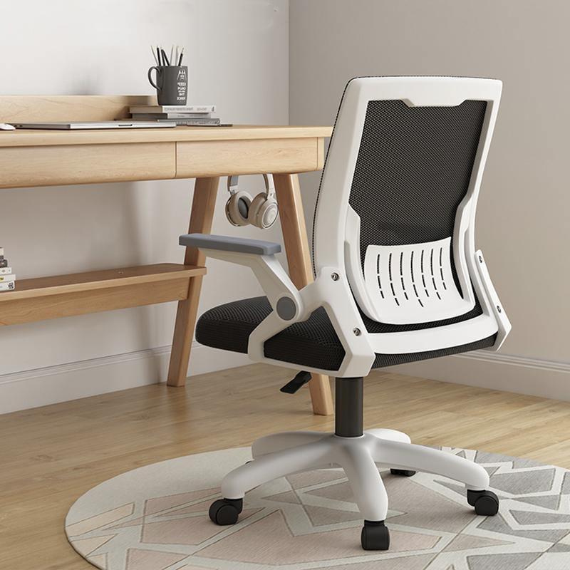 Isabel Mesh Office Chair - Miola