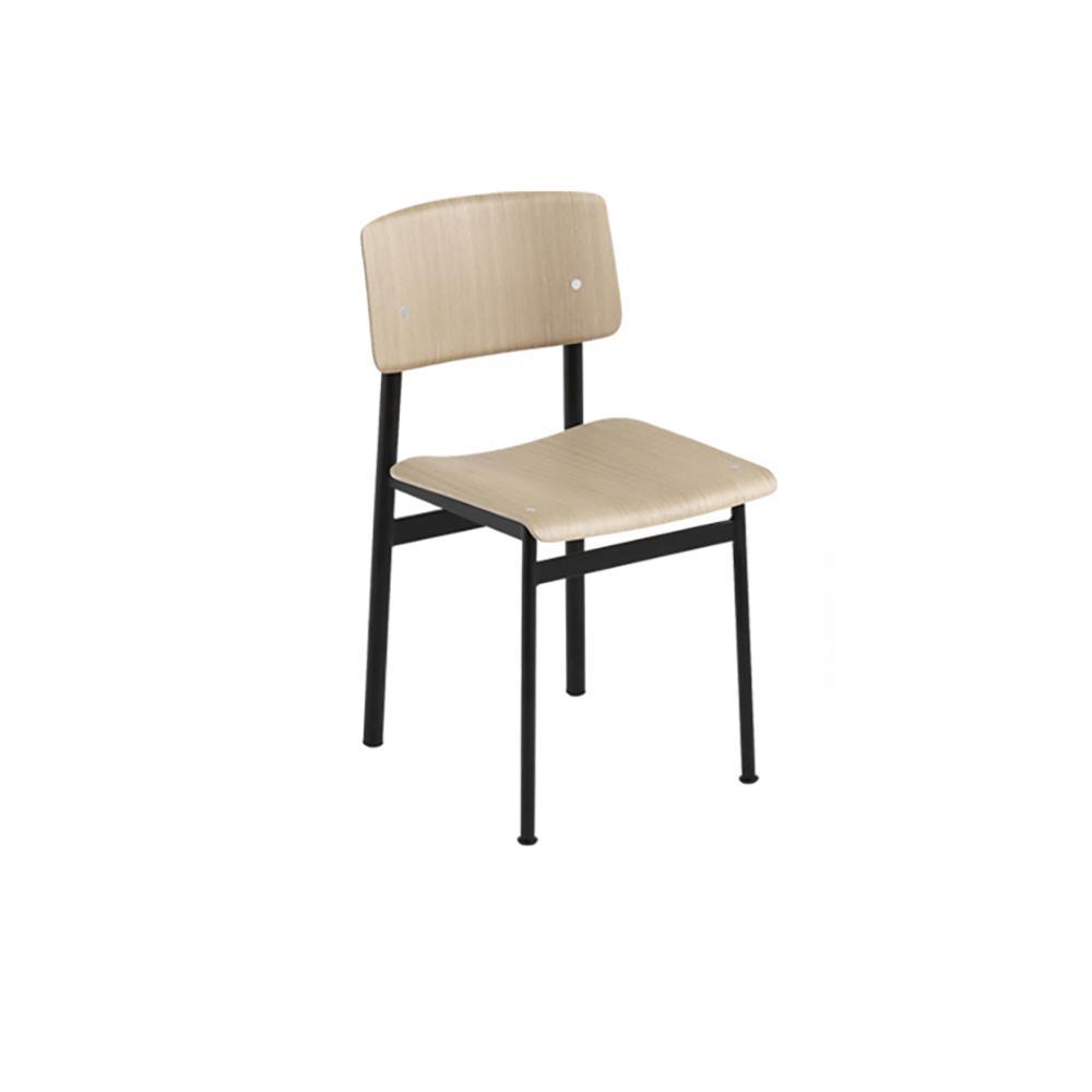 MU204 Loft Bar Stool - Miola