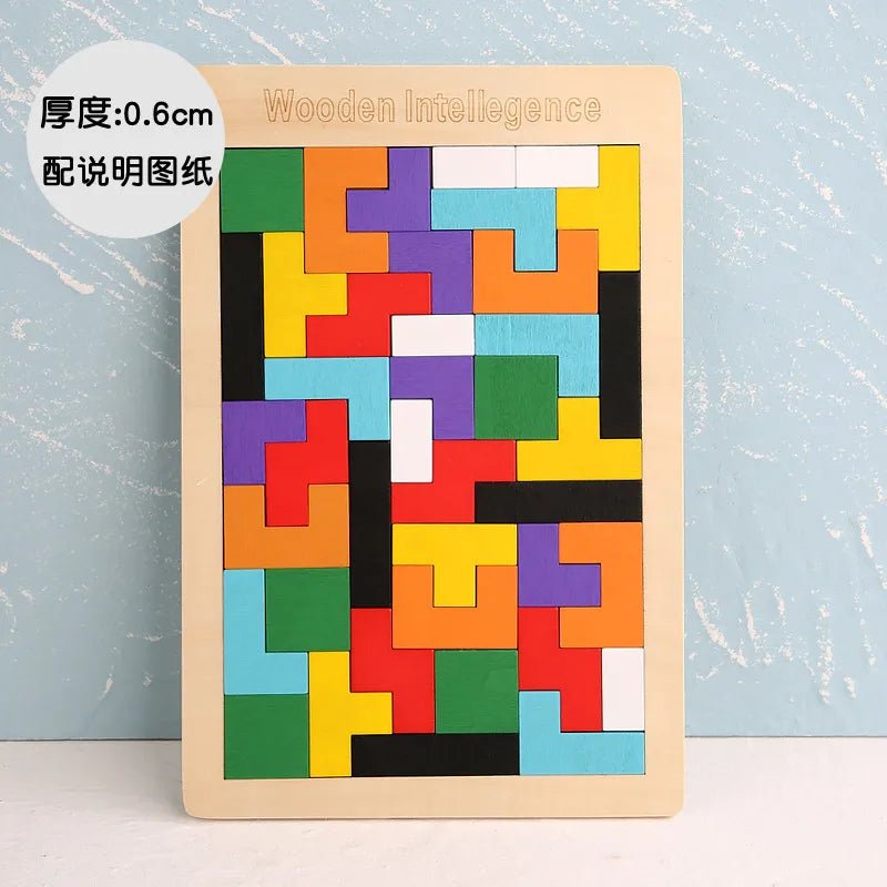 Puzzles Toddler(3 6years) Color Block Wood Toys - Miola