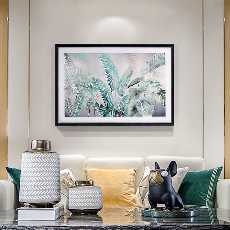 Rainforest Framed Wall Art Print 69*89cm - Miola