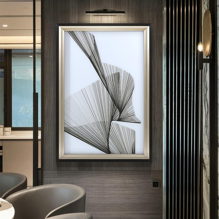 Silk Framed Wall Art Print 80*120cm - Miola
