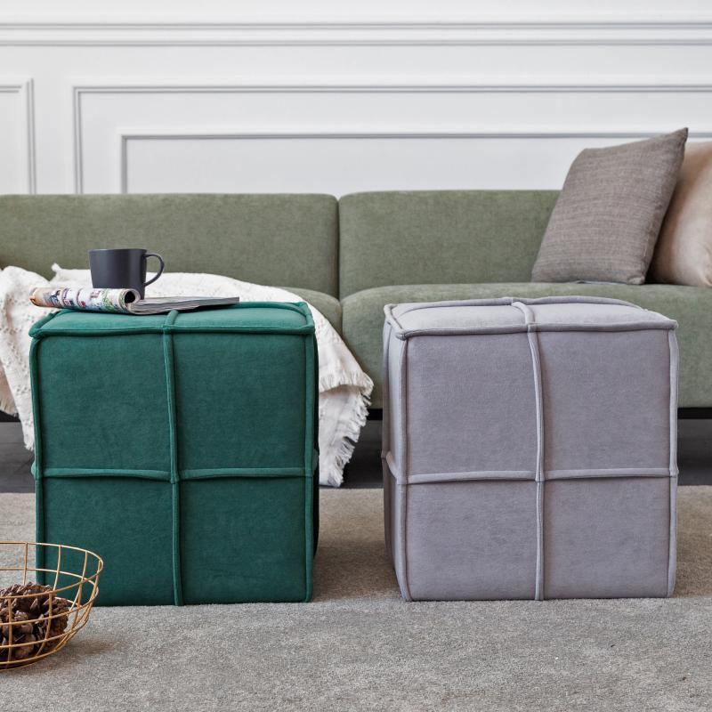Square Stool, Yellow - Miola