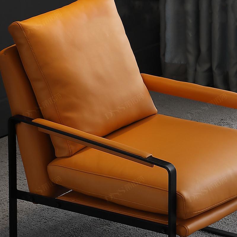 TR58 Armchair, Orange - Miola