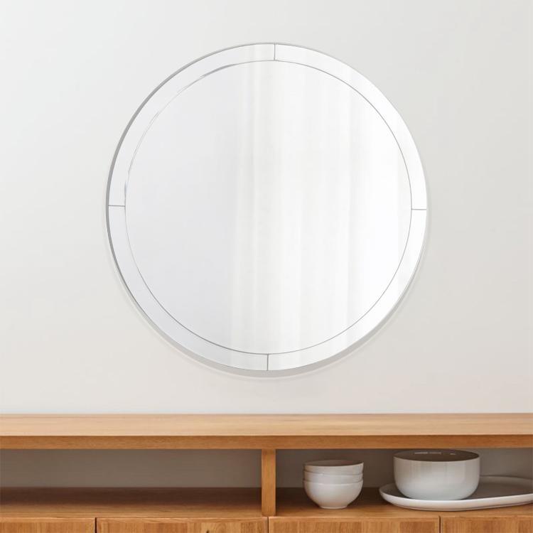 YL24 Round Mirror - Miola